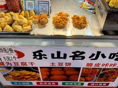 -张公桥美食街