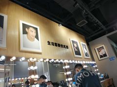-海马体照相馆(徐州苏宁广场店)