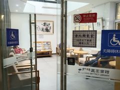 -朝阳区图书馆(小庄店)