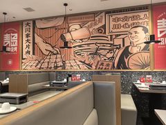 -大闫家烧烤·小海鲜家常菜(郑庄店)