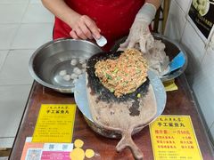 -龙头鱼丸店 只此一家只卖手工鲨鱼丸