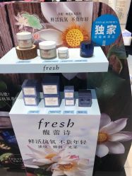 -丝芙兰Sephora