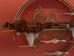 -京炭铜锅涮肉·羊蝎子·羊肉炉(保利·时光里店)