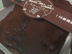 -卡比儿童蛋糕·心意定制·低脂零卡糖动物奶油FancyBALLOON(滨海店)