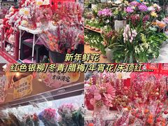 -7fresh七鲜(大族广场店)