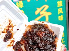 -马文章胖子甑糕(洒金桥店)