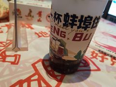 -阿财老铺·老蚌埠龙虾城(华夏总店)