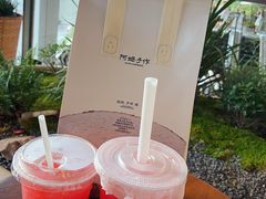 -阿嬷手作(深圳万象天地店)