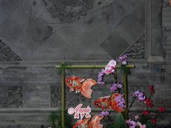 -花家怡园(四合院总店)