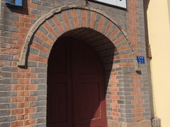 -青岛德国监狱旧址博物馆