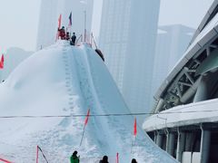 -沈阳奥体冰雪嘉年华