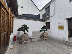-马相伯故居