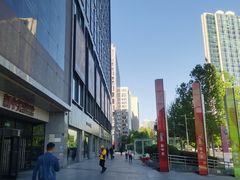 -海淀黄庄(地铁站)