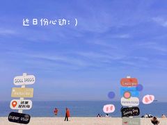 -长岛南北长山旅游景区