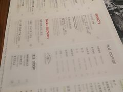 菜单-麦田工坊(月湖店)