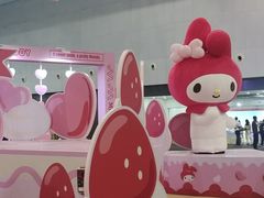 -东浩兰生上海世博展览馆