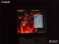 -上海歌城