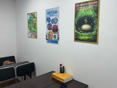 -学习谷日语培训日本留学·多语种外语教学(西单宣武分部)