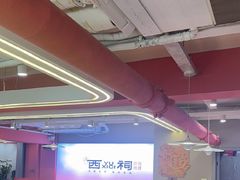 -遇西祠·海鲜烧烤(总店)