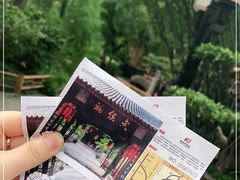 -成都武侯祠博物馆