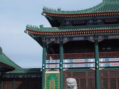 -国家图书馆·古籍馆