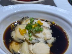 捞汁鲍鱼仔-弘雅饭店