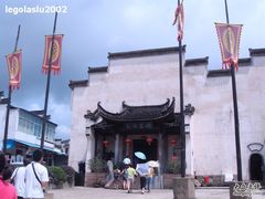 -新安江山水画廊风景区