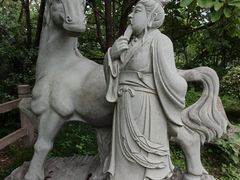 -九华山公园