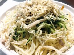 鸡丝凉面-峨嵋酒家(德内店)
