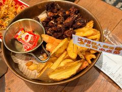 -野人部落(中街店)