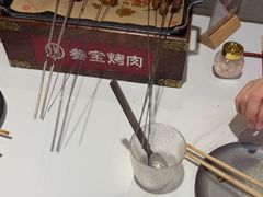-叁宝烤肉• 西安烧烤(凤城十二路店)