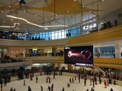-冠军冰场CHAMPION RINK(苏州中心商场店)