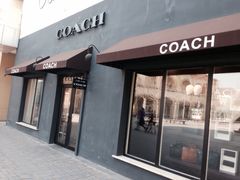 iphone_upload_pic-COACH蔻驰(赛特奥特莱斯店)