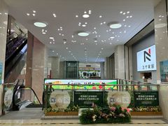 -闽龙广场