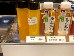 -好人民间小吃·番茄鱼酸菜鱼(木渎悠方店)