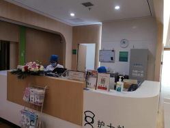 -育学园北京弘和妇产医院