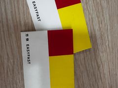 -方快-照相馆(浦电路店)