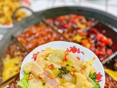 -财二舅火锅招待所