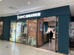 -海马体照相馆(西安高新万达广场店)