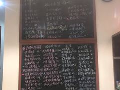 -虎哥私房菜(馒头山店)