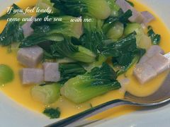 -三利音·玖弄小鲜(浦东嘉里城店)