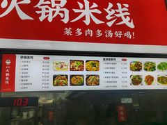 -华东政法大学(松江校区)