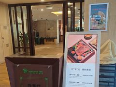 -亚龙湾红树林度假酒店御粤阁
