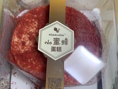 北海道玫瑰双层芝士蛋糕-ebeecake小蜜蜂蛋糕(酒仙桥店)