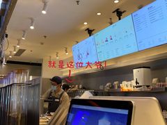 -喜茶(上海正大广场店)
