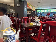 -清真·老兰家(兴善寺西街总店)