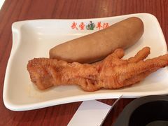 -武圣羊汤·西北面(安德路店)