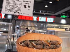 -永辉超市(福州市大儒世家店)