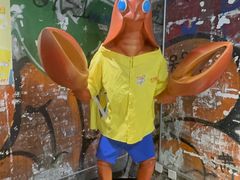 -长沙文和友(海信广场店)