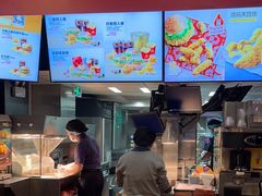 -麦当劳(一德路店)
